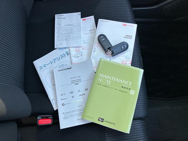 ムーヴカスタム Xリミテッド SAIII8型ナビ/TV/BT/USB/DVD 全周囲カメラ ETC ドラレコ 運転席シートヒーター トップシェイドガラス LEDヘッドランプ オートライト オートハイビーム ステリモ アルミ キーフリー(千葉県)の中古車