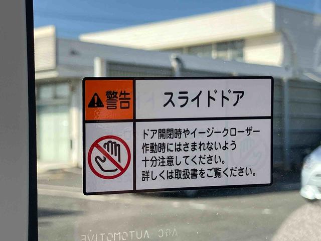 タントＸナビ／ＴＶ／ＤＶＤ／ＢＴ／ＵＳＢ　バックカメラ　前後ドラレコ　ＥＴＣ　ＬＥＤヘッドランプ　オートライト　オートハイビーム　左電動スライド　コーナーセンサー　ステリモ　キーフリー　盗難防止アラーム（千葉県）の中古車