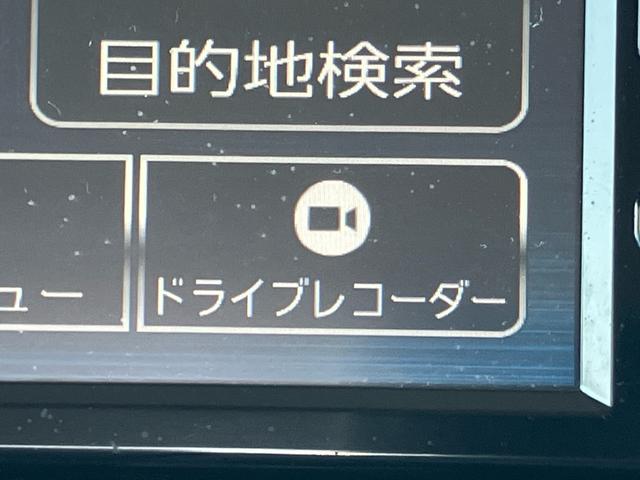 タントＸナビ／ＴＶ／ＤＶＤ／ＢＴ／ＵＳＢ　バックカメラ　前後ドラレコ　ＥＴＣ　ＬＥＤヘッドランプ　オートライト　オートハイビーム　左電動スライド　コーナーセンサー　ステリモ　キーフリー　盗難防止アラーム（千葉県）の中古車