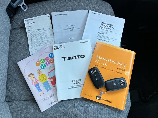 タントＸナビ／ＴＶ／ＤＶＤ／ＢＴ／ＵＳＢ　バックカメラ　前後ドラレコ　ＥＴＣ　ＬＥＤヘッドランプ　オートライト　オートハイビーム　左電動スライド　コーナーセンサー　ステリモ　キーフリー　盗難防止アラーム（千葉県）の中古車