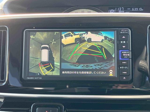 ムーヴキャンバスGブラックインテリアVS SAIIIナビ/TV/DVD/BT/USB 全周囲カメラ 前後ドラレコ ETC 運転席シートヒーター LEDヘッドライト オートライト オートハイビーム スマアシ フロントガラスディアイサー 両側電動スライド(千葉県)の中古車