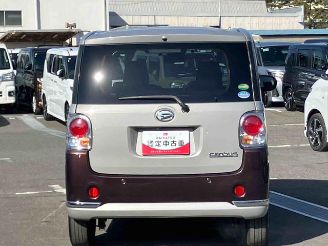 ムーヴキャンバスGブラックインテリアVS SAIIIナビ/TV/DVD/BT/USB 全周囲カメラ 前後ドラレコ ETC 運転席シートヒーター LEDヘッドライト オートライト オートハイビーム スマアシ フロントガラスディアイサー 両側電動スライド(千葉県)の中古車