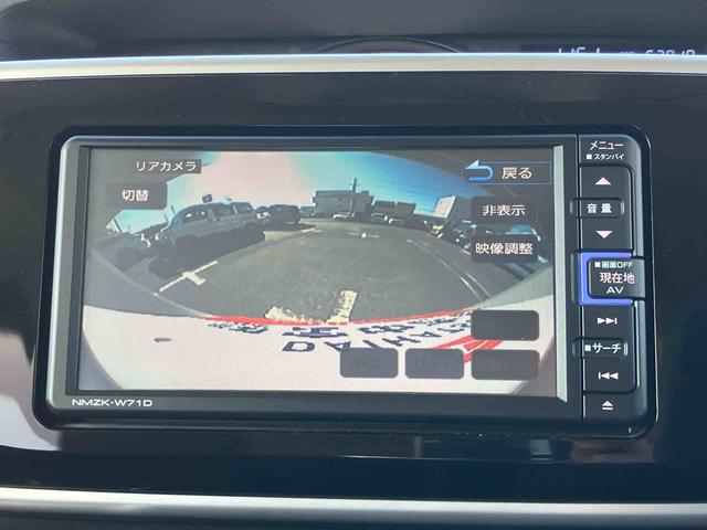 ムーヴキャンバスGブラックインテリアVS SAIIIナビ/TV/DVD/BT/USB 全周囲カメラ 前後ドラレコ ETC 運転席シートヒーター LEDヘッドライト オートライト オートハイビーム スマアシ フロントガラスディアイサー 両側電動スライド(千葉県)の中古車