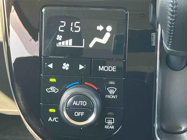 ムーヴキャンバスGブラックインテリアVS SAIIIナビ/TV/DVD/BT/USB 全周囲カメラ 前後ドラレコ ETC 運転席シートヒーター LEDヘッドライト オートライト オートハイビーム スマアシ フロントガラスディアイサー 両側電動スライド(千葉県)の中古車