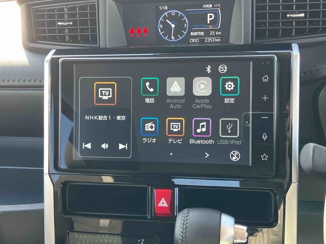 トールカスタムG9型ディスプレイオーディオ/TV/BT/USB Bカメラ 全車速追従クルコン LEDヘッドライト オートライト スマアシ 前後コーナーセンサー 電動駐車ブレーキ キーフリー 革巻きステアリング アルミ(千葉県)の中古車