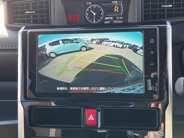 トールカスタムG9型ディスプレイオーディオ/TV/BT/USB Bカメラ 全車速追従クルコン LEDヘッドライト オートライト スマアシ 前後コーナーセンサー 電動駐車ブレーキ キーフリー 革巻きステアリング アルミ(千葉県)の中古車