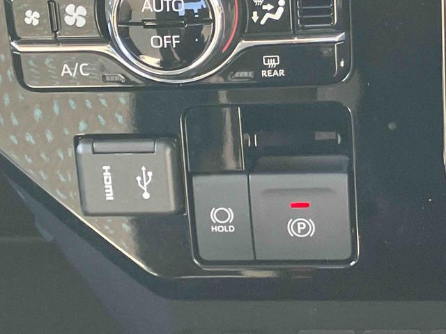 トールカスタムG9型ディスプレイオーディオ/TV/BT/USB Bカメラ 全車速追従クルコン LEDヘッドライト オートライト スマアシ 前後コーナーセンサー 電動駐車ブレーキ キーフリー 革巻きステアリング アルミ(千葉県)の中古車