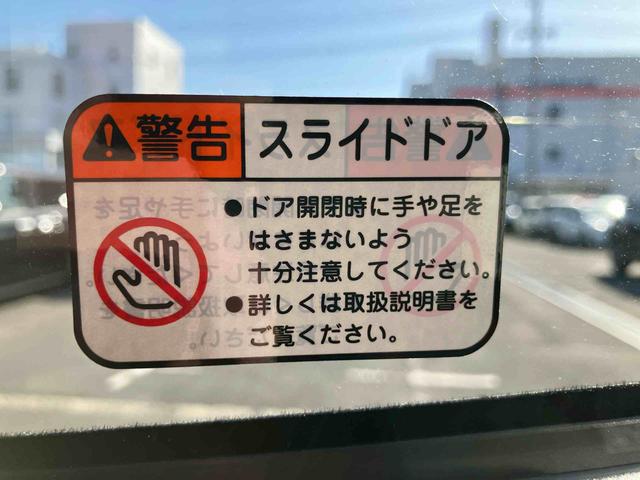 トールカスタムG9型ディスプレイオーディオ/TV/BT/USB Bカメラ 全車速追従クルコン LEDヘッドライト オートライト スマアシ 前後コーナーセンサー 電動駐車ブレーキ キーフリー 革巻きステアリング アルミ(千葉県)の中古車