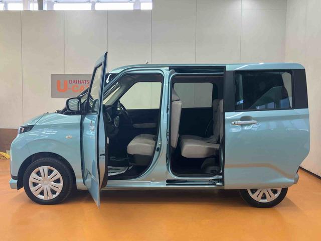 ムーヴＸ衝突回避支援システム　横滑り防止装置　アップグレードパック　前後コーナーセンサー　左側電動スライドドア　プッシュエンジンスタート　キーフリーシステム　助手席シートバックポケット＋ショッピングフック（千葉県）の中古車