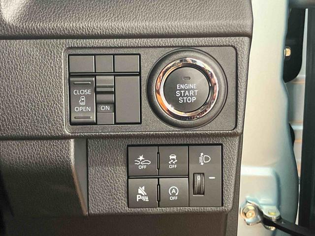 ムーヴＸ衝突回避支援システム　横滑り防止装置　アップグレードパック　前後コーナーセンサー　左側電動スライドドア　プッシュエンジンスタート　キーフリーシステム　助手席シートバックポケット＋ショッピングフック（千葉県）の中古車