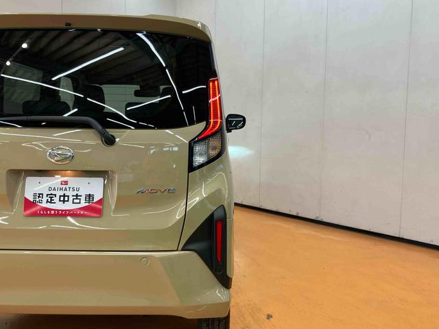 ムーヴＸ衝突回避支援システム　横滑り防止装置　アイドリングストップ　オートライト　オートハイビーム　ＬＥＤヘッドライト　前後コーナーセンサー　バニティーミラー付き左右サンバイザー　左側電動スライドドア（千葉県）の中古車