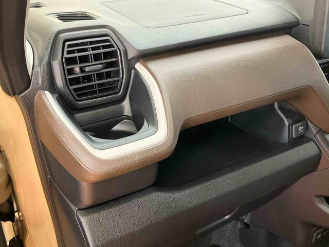 ムーヴＸ衝突回避支援システム　横滑り防止装置　アイドリングストップ　オートライト　オートハイビーム　ＬＥＤヘッドライト　前後コーナーセンサー　バニティーミラー付き左右サンバイザー　左側電動スライドドア（千葉県）の中古車