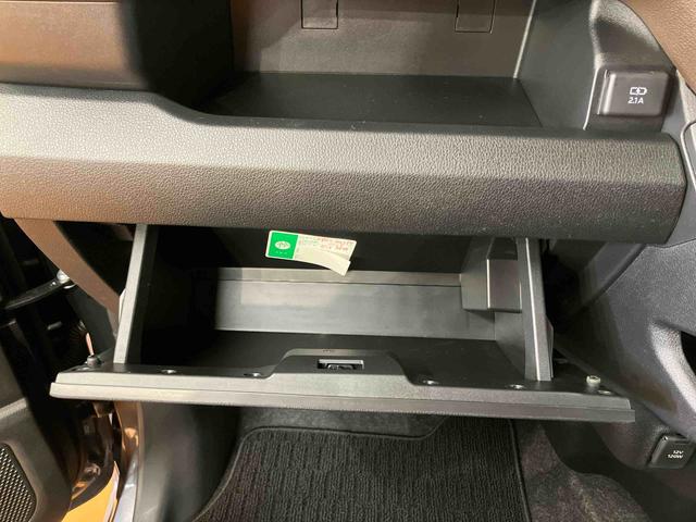 ムーヴＲＳ衝突回避支援システム　横滑り防止装置　アダプティブクルーズコントロール　ホールド機能付き電動パーキングブレーキ　両側電動スライドドア　前後コーナーセンサー　バニティーミラー付き左右サンバイザー（千葉県）の中古車