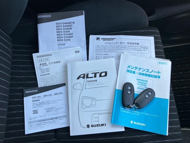 アルトワークスベースグレードターボ レカロシート パドルシフト ナビ/ワンセグ/CD/USB ETC ドラレコ HIDヘッドライト オートライト アルミホイール 革巻ステアリング ステリモ チルト オートエアコン(千葉県)の中古車