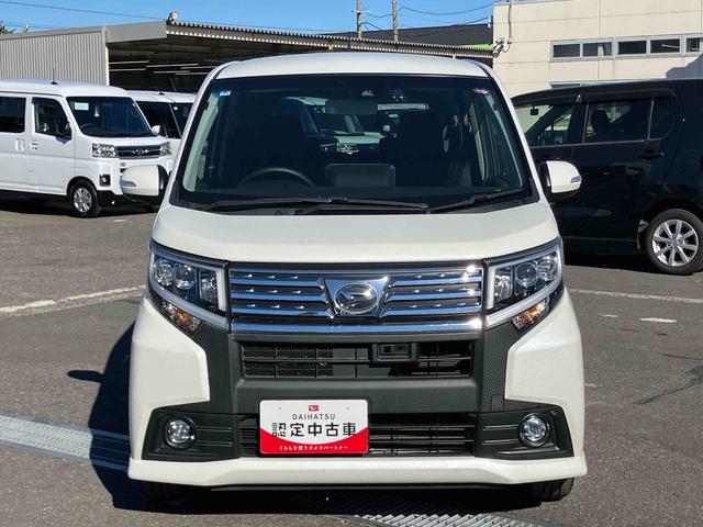 ムーヴカスタム　ＲＳ　ＳＡIIターボ　８型ナビ／ＴＶ／ＢＴ／ＵＳＢ／ＤＶＤ　Ｂカメラ　ＥＴＣ　ドラレコ　ＬＥＤヘッドライト　オートライト　オートハイビーム　トップシェイドガラス　革ステア　ステリモ　キーフリー　盗難防止警報　アルミ（千葉県）の中古車