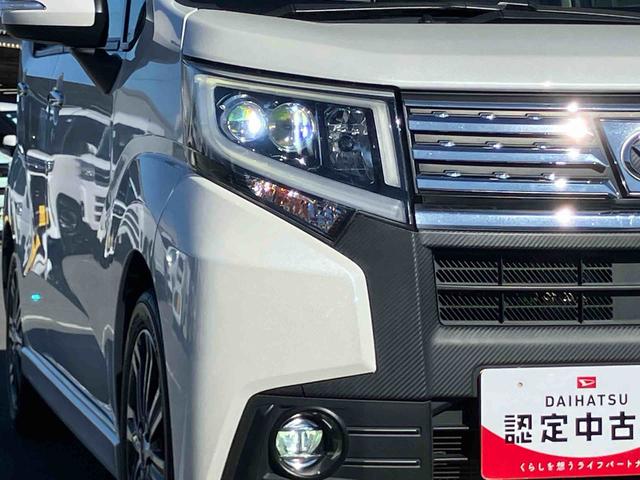 ムーヴカスタム　ＲＳ　ＳＡIIターボ　８型ナビ／ＴＶ／ＢＴ／ＵＳＢ／ＤＶＤ　Ｂカメラ　ＥＴＣ　ドラレコ　ＬＥＤヘッドライト　オートライト　オートハイビーム　トップシェイドガラス　革ステア　ステリモ　キーフリー　盗難防止警報　アルミ（千葉県）の中古車