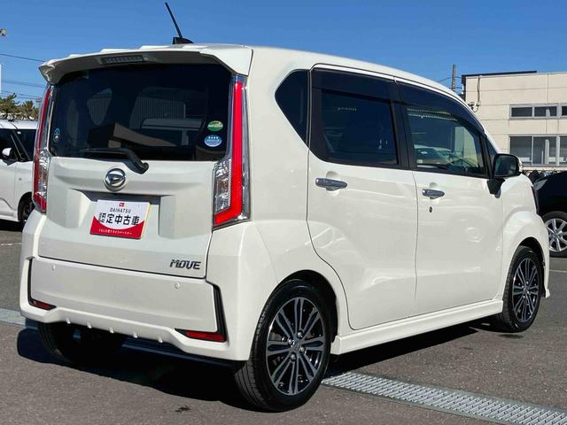 ムーヴカスタム　ＲＳ　ＳＡIIターボ　８型ナビ／ＴＶ／ＢＴ／ＵＳＢ／ＤＶＤ　Ｂカメラ　ＥＴＣ　ドラレコ　ＬＥＤヘッドライト　オートライト　オートハイビーム　トップシェイドガラス　革ステア　ステリモ　キーフリー　盗難防止警報　アルミ（千葉県）の中古車