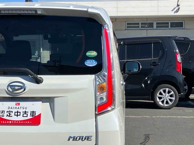 ムーヴカスタム　ＲＳ　ＳＡIIターボ　８型ナビ／ＴＶ／ＢＴ／ＵＳＢ／ＤＶＤ　Ｂカメラ　ＥＴＣ　ドラレコ　ＬＥＤヘッドライト　オートライト　オートハイビーム　トップシェイドガラス　革ステア　ステリモ　キーフリー　盗難防止警報　アルミ（千葉県）の中古車