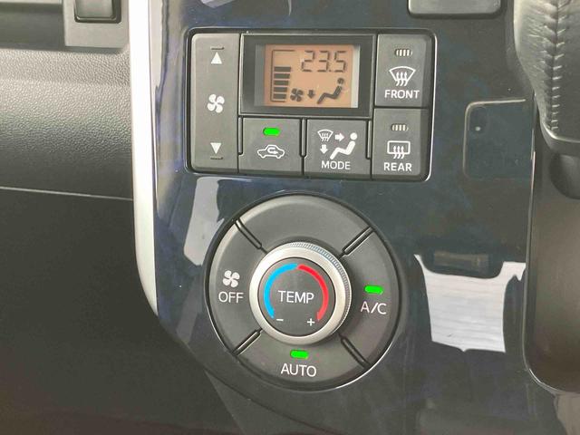 タントカスタムRS トップエディションSAIIIターボ バックカメラ ドラレコ ETC トップシェイドガラス 運転席シートヒーター LEDヘッドライト オートライト スマアシ 両側電動スライドドア 革巻ステアリング キーフリー 盗難防止警報 アルミ(千葉県)の中古車