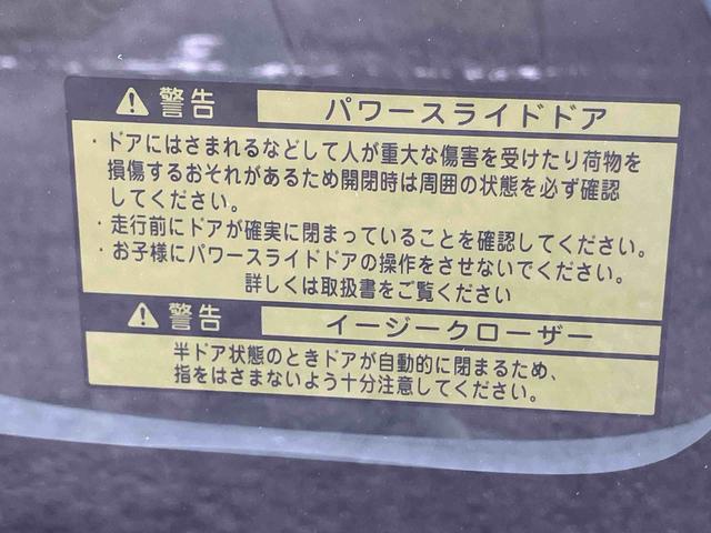タントカスタムRS トップエディションSAIIIターボ バックカメラ ドラレコ ETC トップシェイドガラス 運転席シートヒーター LEDヘッドライト オートライト スマアシ 両側電動スライドドア 革巻ステアリング キーフリー 盗難防止警報 アルミ(千葉県)の中古車
