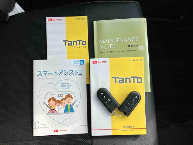 タントカスタムRS トップエディションSAIIIターボ バックカメラ ドラレコ ETC トップシェイドガラス 運転席シートヒーター LEDヘッドライト オートライト スマアシ 両側電動スライドドア 革巻ステアリング キーフリー 盗難防止警報 アルミ(千葉県)の中古車