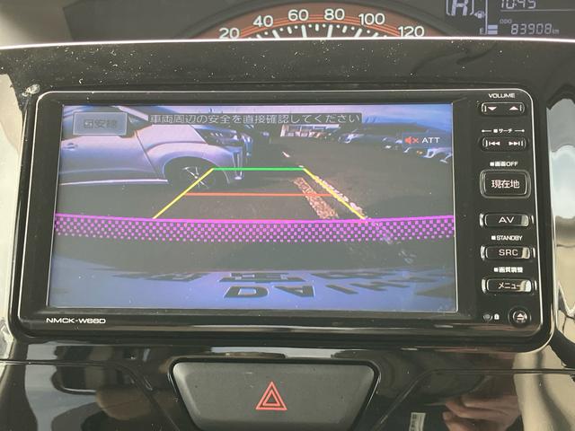 タントＸナビ／ワンセグ／ＣＤ／ＵＳＢ　バックカメラ　横滑り防止装置　左側電動スライドドア　ハロゲンヘッドライト　オートライト　キーフリー　盗難防止警報　オートＡ／Ｃ　ステアリングリモコン　足踏み式駐車ブレーキ（千葉県）の中古車