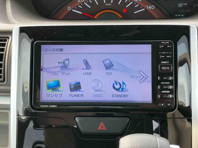 タントＸナビ／ワンセグ／ＣＤ／ＵＳＢ　バックカメラ　横滑り防止装置　左側電動スライドドア　ハロゲンヘッドライト　オートライト　キーフリー　盗難防止警報　オートＡ／Ｃ　ステアリングリモコン　足踏み式駐車ブレーキ（千葉県）の中古車