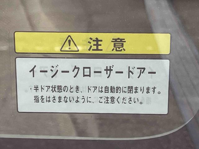 タントＸナビ／ワンセグ／ＣＤ／ＵＳＢ　バックカメラ　横滑り防止装置　左側電動スライドドア　ハロゲンヘッドライト　オートライト　キーフリー　盗難防止警報　オートＡ／Ｃ　ステアリングリモコン　足踏み式駐車ブレーキ（千葉県）の中古車