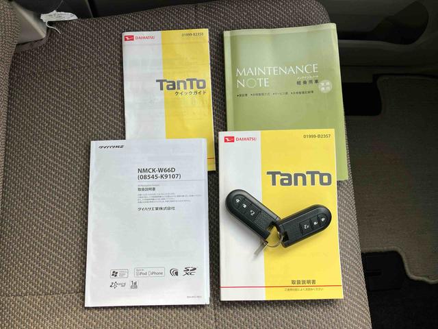 タントＸナビ／ワンセグ／ＣＤ／ＵＳＢ　バックカメラ　横滑り防止装置　左側電動スライドドア　ハロゲンヘッドライト　オートライト　キーフリー　盗難防止警報　オートＡ／Ｃ　ステアリングリモコン　足踏み式駐車ブレーキ（千葉県）の中古車
