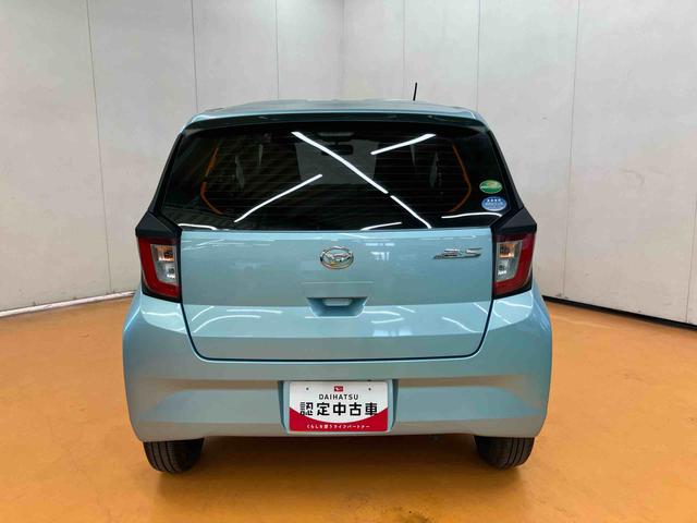 ミライースLCDラジオチューナー AUX接続 オートライト キーレスエントリー 横滑り防止装置 アイドリングストップ マニュアルレベリング機能付ハロゲンヘッドライト ショッピングフック ラバーマット(千葉県)の中古車