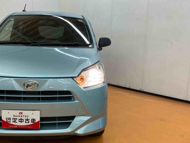 ミライースLCDラジオチューナー AUX接続 オートライト キーレスエントリー 横滑り防止装置 アイドリングストップ マニュアルレベリング機能付ハロゲンヘッドライト ショッピングフック ラバーマット(千葉県)の中古車