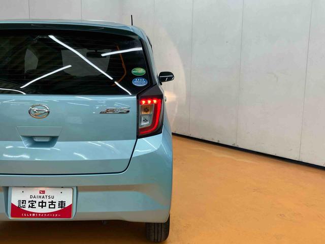 ミライースLCDラジオチューナー AUX接続 オートライト キーレスエントリー 横滑り防止装置 アイドリングストップ マニュアルレベリング機能付ハロゲンヘッドライト ショッピングフック ラバーマット(千葉県)の中古車