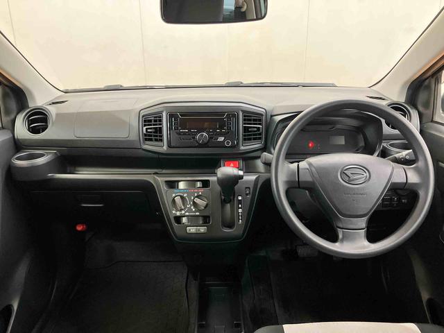 ミライースLCDラジオチューナー AUX接続 オートライト キーレスエントリー 横滑り防止装置 アイドリングストップ マニュアルレベリング機能付ハロゲンヘッドライト ショッピングフック ラバーマット(千葉県)の中古車