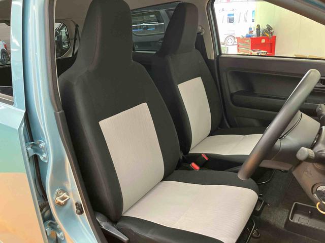 ミライースLCDラジオチューナー AUX接続 オートライト キーレスエントリー 横滑り防止装置 アイドリングストップ マニュアルレベリング機能付ハロゲンヘッドライト ショッピングフック ラバーマット(千葉県)の中古車