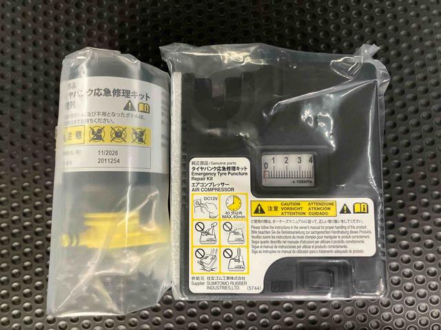 ミライースLCDラジオチューナー AUX接続 オートライト キーレスエントリー 横滑り防止装置 アイドリングストップ マニュアルレベリング機能付ハロゲンヘッドライト ショッピングフック ラバーマット(千葉県)の中古車