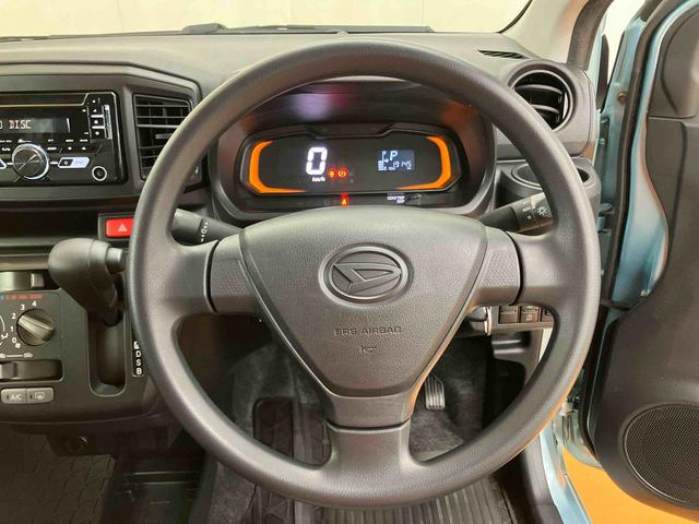 ミライースLCDラジオチューナー AUX接続 オートライト キーレスエントリー 横滑り防止装置 アイドリングストップ マニュアルレベリング機能付ハロゲンヘッドライト ショッピングフック ラバーマット(千葉県)の中古車