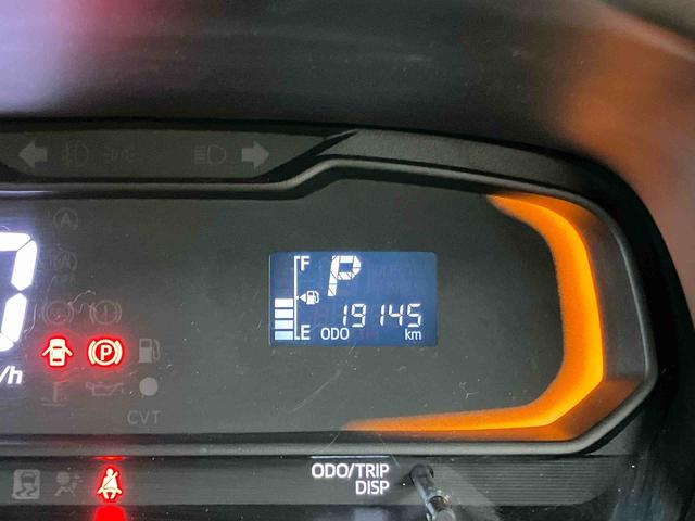 ミライースLCDラジオチューナー AUX接続 オートライト キーレスエントリー 横滑り防止装置 アイドリングストップ マニュアルレベリング機能付ハロゲンヘッドライト ショッピングフック ラバーマット(千葉県)の中古車