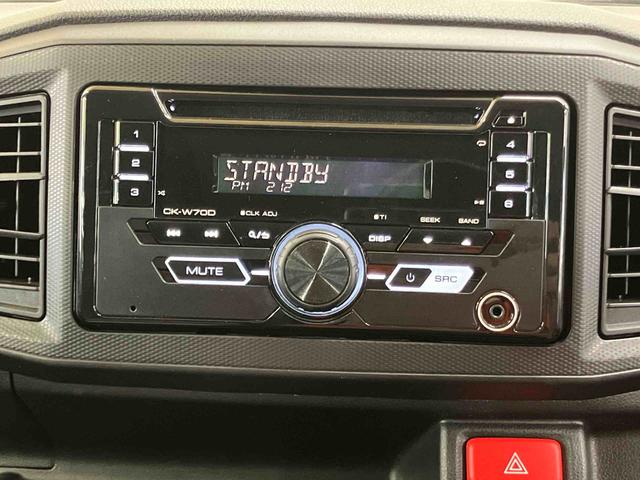 ミライースLCDラジオチューナー AUX接続 オートライト キーレスエントリー 横滑り防止装置 アイドリングストップ マニュアルレベリング機能付ハロゲンヘッドライト ショッピングフック ラバーマット(千葉県)の中古車