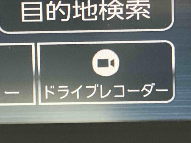 タントXナビ/TV/DVD/BT/USB Bカメラ 前後ドラレコ ETC LEDヘッドランプ オートライト オートハイビーム 両Pスライド コーナーセンサー シートヒーター ステリモ キーフリー 盗難防止警報(千葉県)の中古車