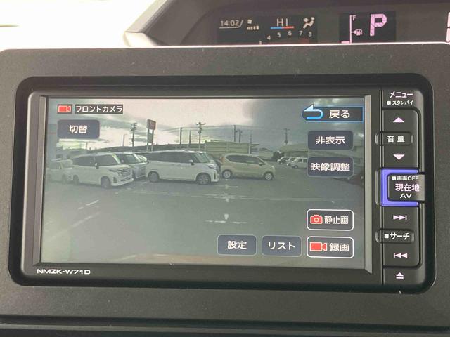 タントXナビ/TV/DVD/BT/USB Bカメラ 前後ドラレコ ETC LEDヘッドランプ オートライト オートハイビーム 両Pスライド コーナーセンサー シートヒーター ステリモ キーフリー 盗難防止警報(千葉県)の中古車