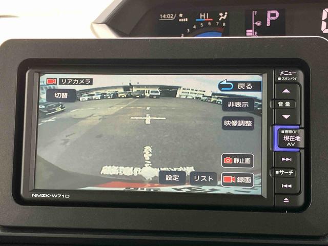 タントXナビ/TV/DVD/BT/USB Bカメラ 前後ドラレコ ETC LEDヘッドランプ オートライト オートハイビーム 両Pスライド コーナーセンサー シートヒーター ステリモ キーフリー 盗難防止警報(千葉県)の中古車