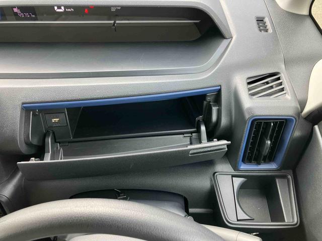 タントXナビ/TV/DVD/BT/USB Bカメラ 前後ドラレコ ETC LEDヘッドランプ オートライト オートハイビーム 両Pスライド コーナーセンサー シートヒーター ステリモ キーフリー 盗難防止警報(千葉県)の中古車