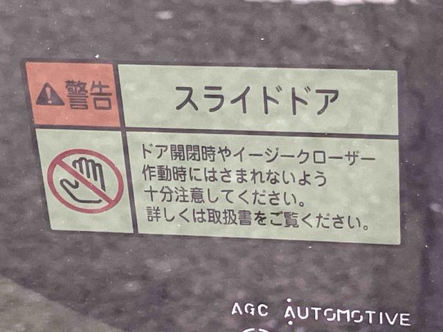 タントXナビ/TV/DVD/BT/USB Bカメラ 前後ドラレコ ETC LEDヘッドランプ オートライト オートハイビーム 両Pスライド コーナーセンサー シートヒーター ステリモ キーフリー 盗難防止警報(千葉県)の中古車