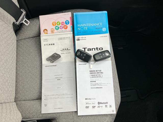 タントXナビ/TV/DVD/BT/USB Bカメラ 前後ドラレコ ETC LEDヘッドランプ オートライト オートハイビーム 両Pスライド コーナーセンサー シートヒーター ステリモ キーフリー 盗難防止警報(千葉県)の中古車