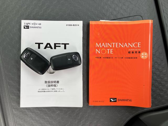 タフトＧターボ９型ＤＰオーディオ／ＢＴ／ＴＶ／バックカメラ／ステアスイッチ　前後ドラレコ　ＥＴＣ　ガラスルーフ　ルーフレール　１５インチアルミ　ＬＥＤヘッド／フォグ　シートヒーター　クルコン　衝突被害軽減ブレーキ（千葉県）の中古車