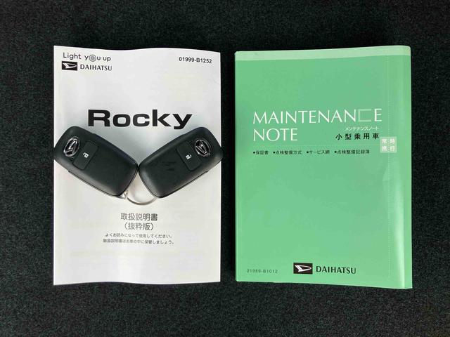 ロッキープレミアムＧ　ＨＥＶバックカメラ／ステアリングスイッチ　アダプティブクルコン　ＬＥＤヘッドライト＆フォグランプ　バックフォグランプ　１７インチアルミホイール　シートヒーター　コーナーセンサー　衝突被害軽減ブレーキ（千葉県）の中古車