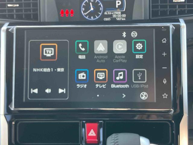 トールカスタムG9型ディスプレイオーディオ/TV/BT/USB Bカメラ 全車速追従クルコン LEDヘッドライト オートライト スマアシ 前後コーナーセンサー 電動駐車ブレーキ キーフリー 革巻きステアリング アルミ(千葉県)の中古車