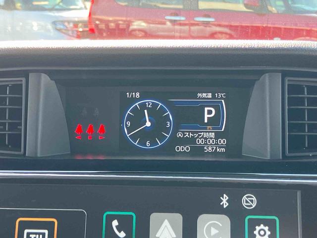 トールカスタムG9型ディスプレイオーディオ/TV/BT/USB Bカメラ 全車速追従クルコン LEDヘッドライト オートライト スマアシ 前後コーナーセンサー 電動駐車ブレーキ キーフリー 革巻きステアリング アルミ(千葉県)の中古車