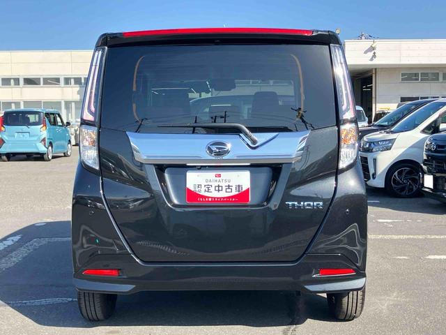 トールカスタムG9型ディスプレイオーディオ/TV/BT/USB Bカメラ 全車速追従クルコン LEDヘッドライト オートライト スマアシ 前後コーナーセンサー 電動駐車ブレーキ キーフリー 革巻きステアリング アルミ(千葉県)の中古車