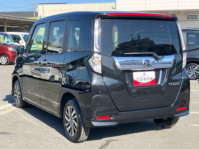 トールカスタムG9型ディスプレイオーディオ/TV/BT/USB Bカメラ 全車速追従クルコン LEDヘッドライト オートライト スマアシ 前後コーナーセンサー 電動駐車ブレーキ キーフリー 革巻きステアリング アルミ(千葉県)の中古車